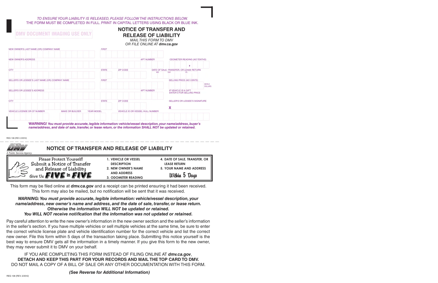 California notice of transfer with an odometer reading field, no tenths