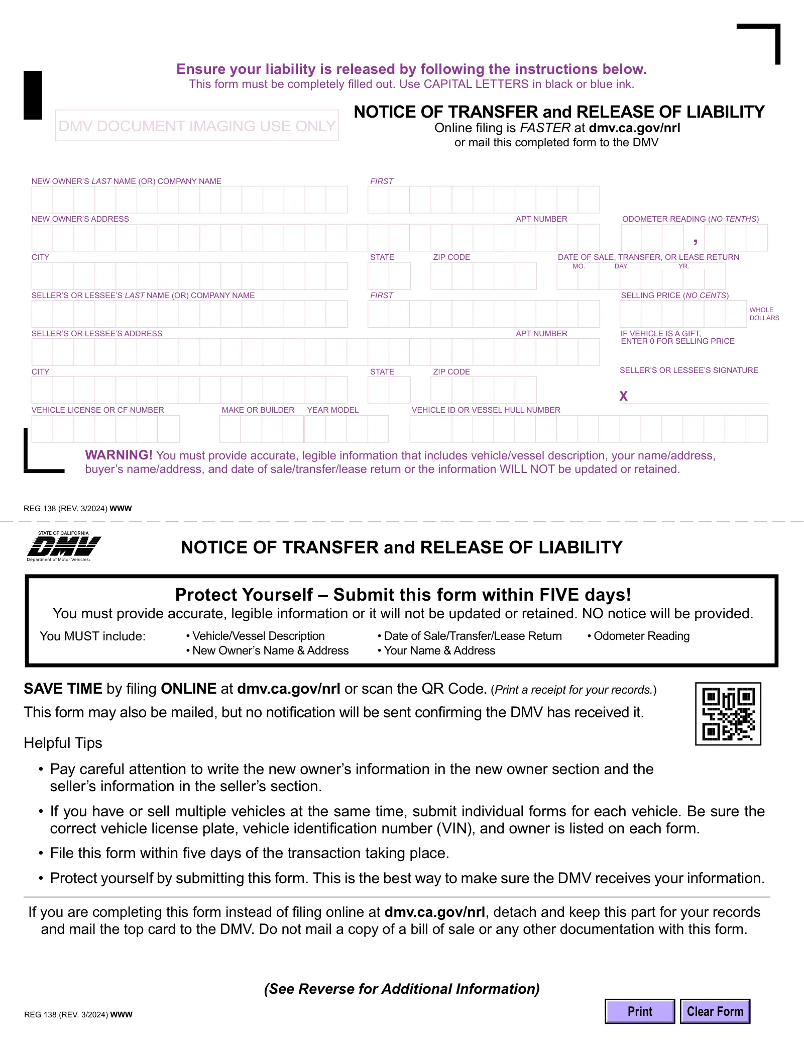 California DMV REG 138 notice of transfer and release of liability, with a five-day filing box